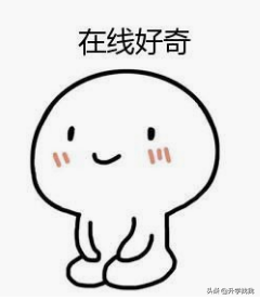 凭什么?开学第一天,重庆这所学校就火上了人民日报