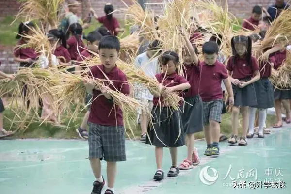 凭什么?开学第一天,重庆这所学校就火上了人民日报