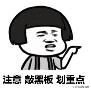 凭什么?开学第一天,重庆这所学校就火上了人民日报