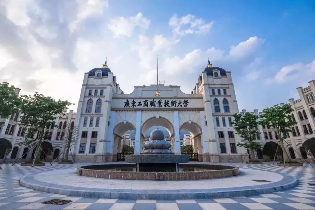 重磅消息！广东又有一所专科院校要升本了