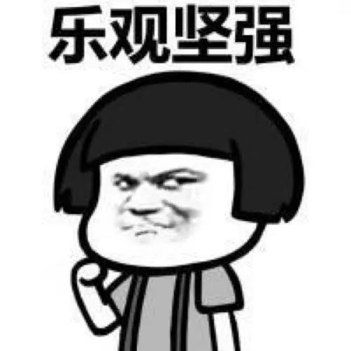 跨专业考研,简直就是考研敢死队