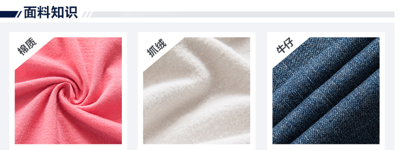 蔡依林同款，Gap中长款抓绒连帽卫衣！撞色活力风，青春又显瘦