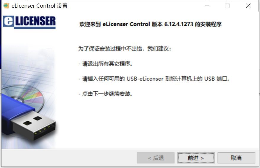 雅马哈Steinberg UR22C桌面级声卡，Vlog小白也能畅玩直播录播
