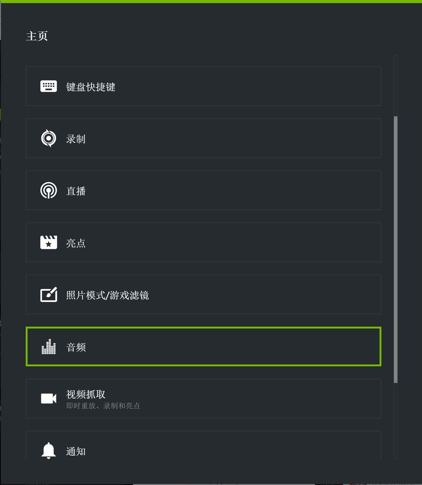 雅马哈Steinberg UR22C桌面级声卡，Vlog小白也能畅玩直播录播