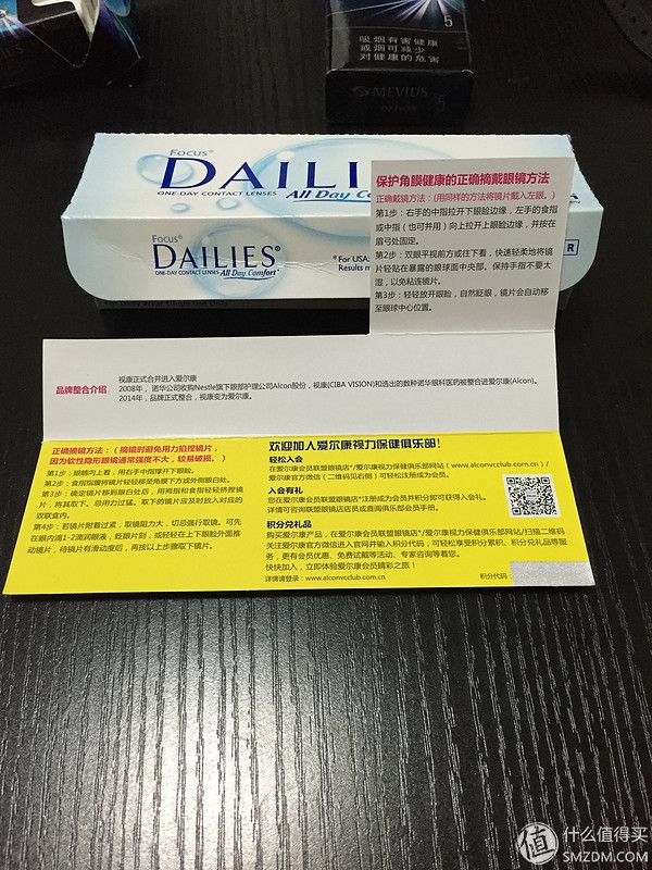 CIBA Vision 视康隐形眼镜日抛使用感受