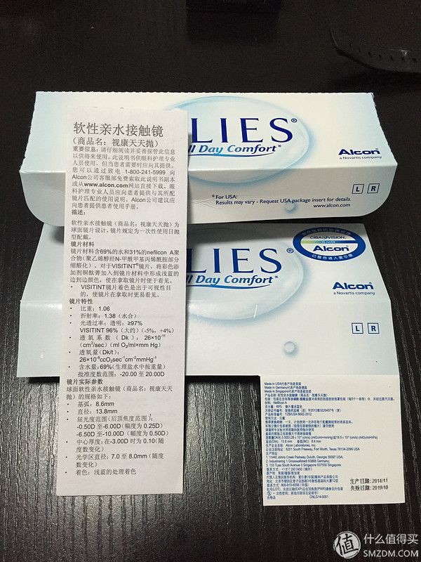 CIBA Vision 视康隐形眼镜日抛使用感受
