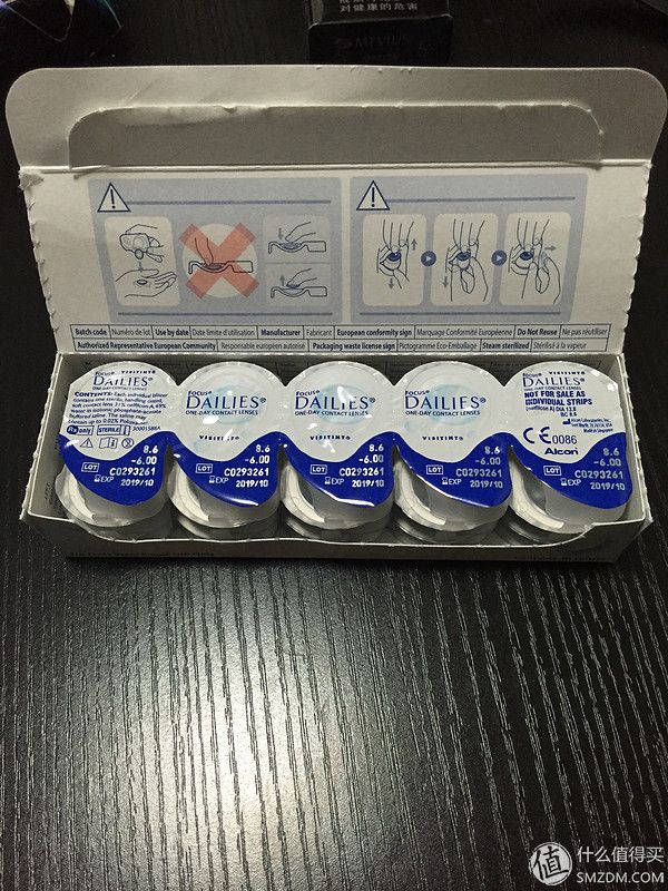 CIBA Vision 视康隐形眼镜日抛使用感受