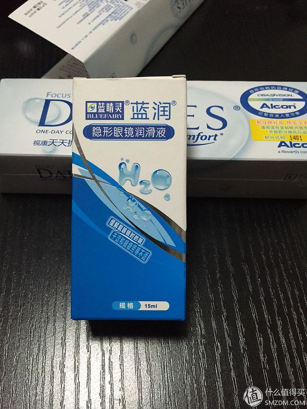 CIBA Vision 视康隐形眼镜日抛使用感受