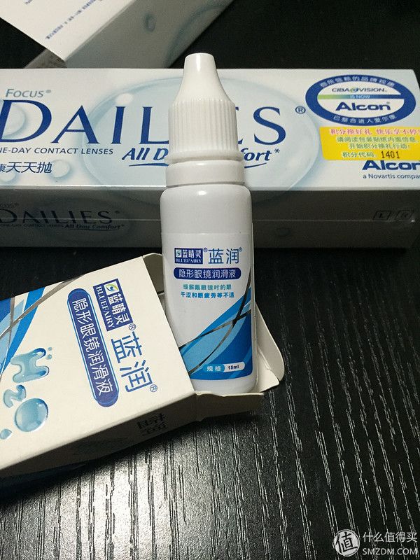 CIBA Vision 视康隐形眼镜日抛使用感受