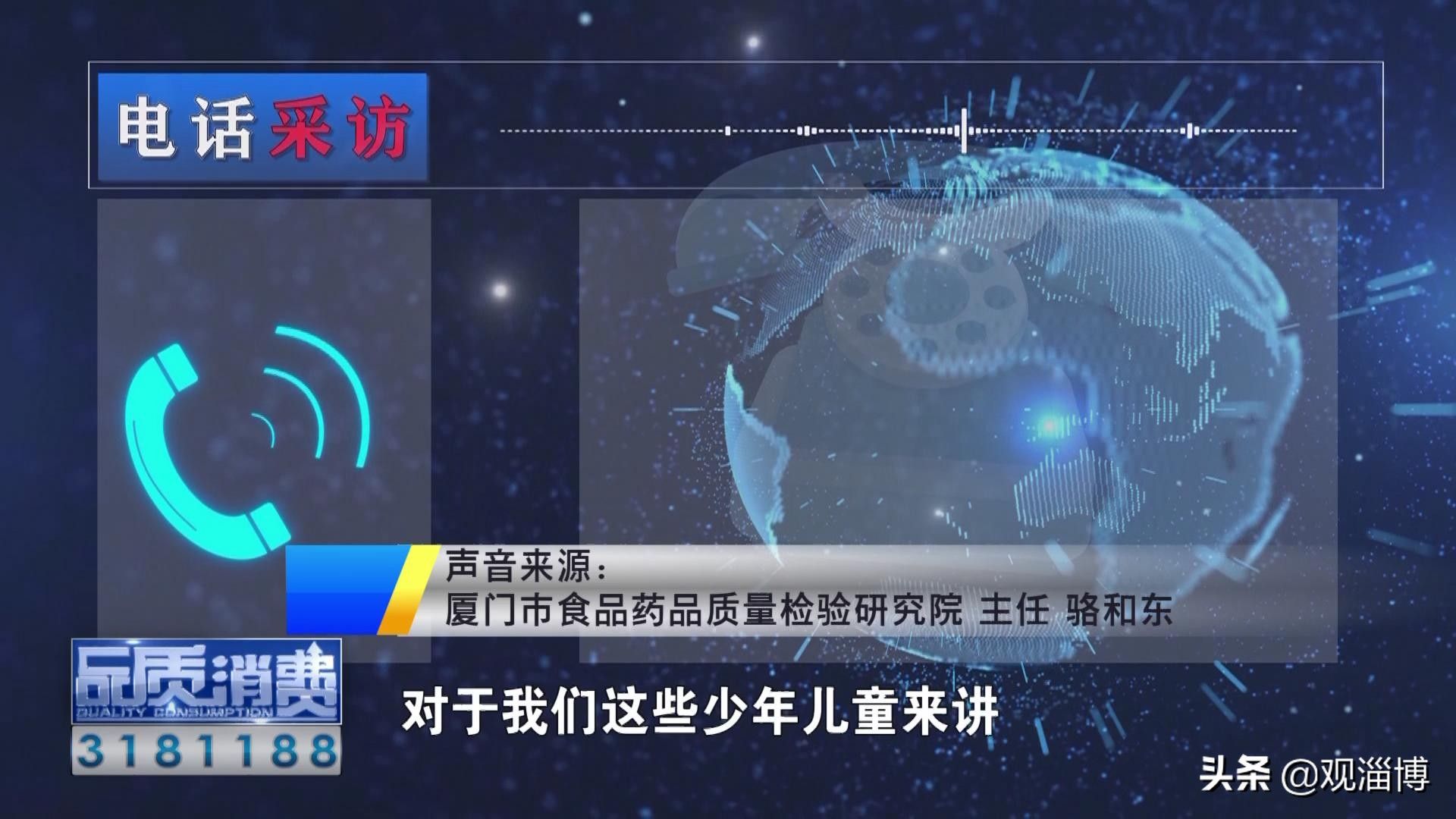 你喝对了吗?功能饮料是夏日解暑首选?