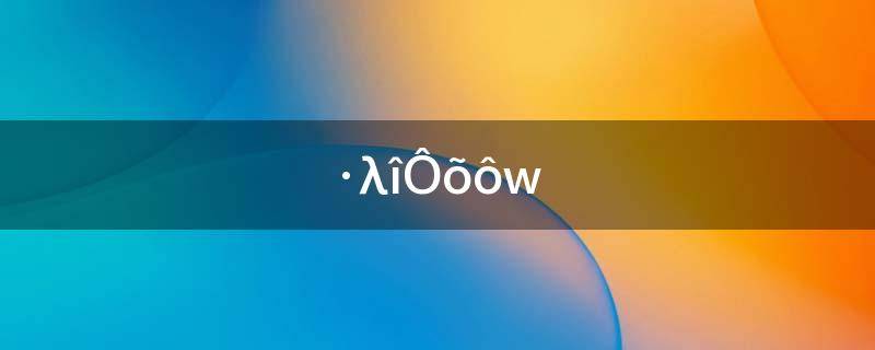 肺活量怎么练(怎么练肺活量)